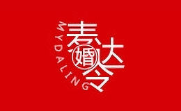 麥達令