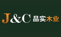 品實J&C
