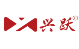 興躍
