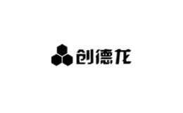 創(chuàng)德龍