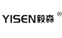 毅森YISEN