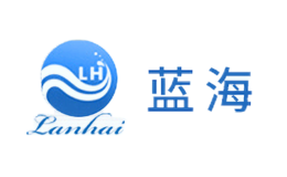 藍海LANHAI