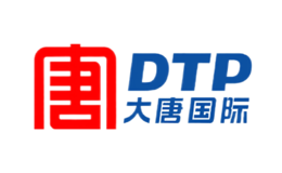 大唐發電