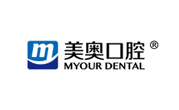 美奧口腔MYOUR DENTAL