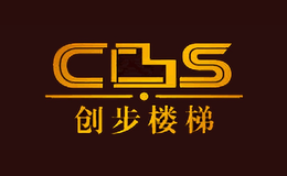 弗爾迪
