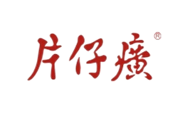 片仔癀藥業