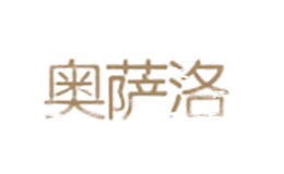 奧薩洛AUZAROX
