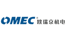 歐瑞京OMEC