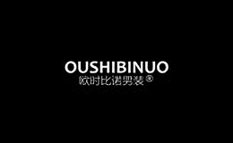 歐時比諾