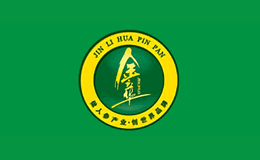金立華