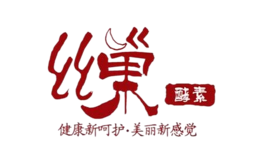 絲巢