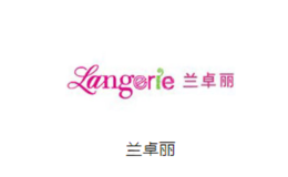 蘭卓麗