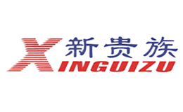 新貴族