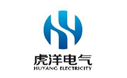 虎洋電氣