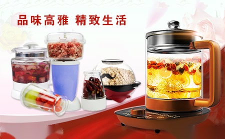 一线品牌豆浆机市场竞争激烈，品牌之间展开价格