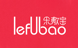 樂敷寶