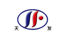 天發