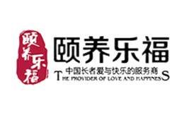 頤養(yǎng)樂(lè)福