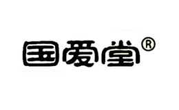 國愛堂