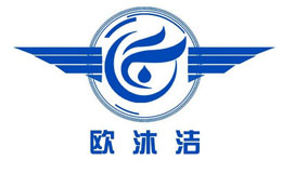 歐沐潔