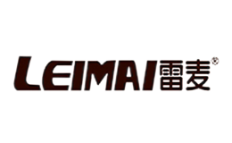 雷麥LEIMAI