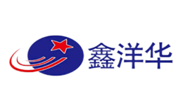 鑫洋華