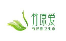 竹原愛