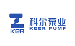 科爾泵業