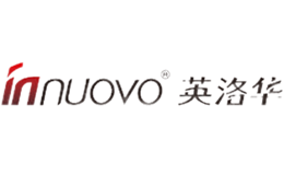 英洛華innuovo