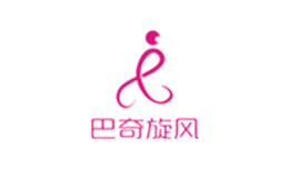 巴奇旋風BEAKEN