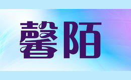 馨陌XINMO