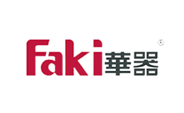 華器Faki
