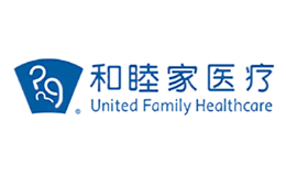 和睦家醫療