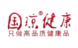 國(guó)瓊guoqiong