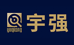 宇強yuqiang