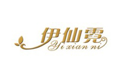 伊仙霓