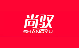 尚馭