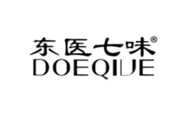 東醫(yī)七味DOEQIVE