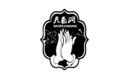 天黿澗