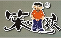 笨小孩休閑服裝