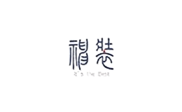 神裝服飾