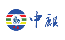 中麒