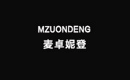 麥卓妮登