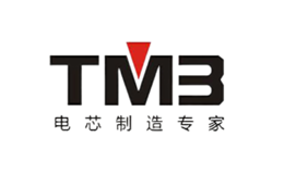 天貿