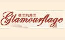Glamourflage/格蘭瑪弗蘭