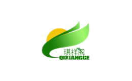 琪祥閣