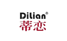 蒂戀dilian