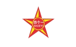 四個一