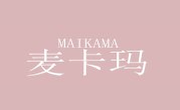 麥卡瑪MAiKAMA