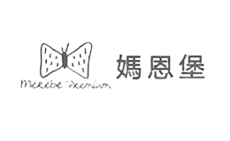 媽恩堡merebe